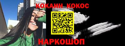 амф Комсомольск-на-Амуре
