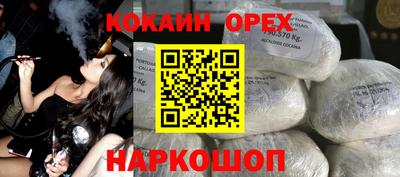 амф Комсомольск-на-Амуре