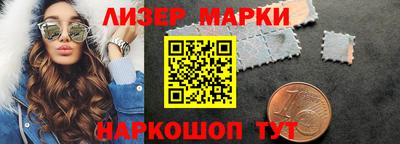 амф Комсомольск-на-Амуре