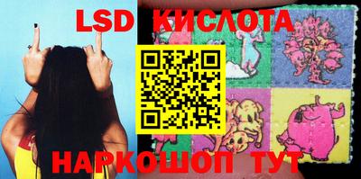 мдпв Коммунар