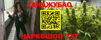 амф Комсомольск-на-Амуре