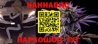 амф Комсомольск-на-Амуре