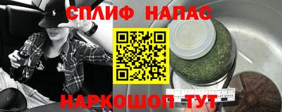 марки lsd Конаково