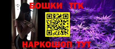 амф Комсомольск-на-Амуре