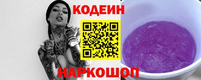 амф Комсомольск-на-Амуре