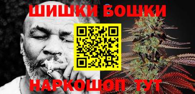 мдпв Коммунар