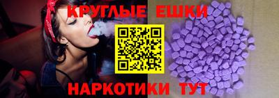 мдпв Коммунар