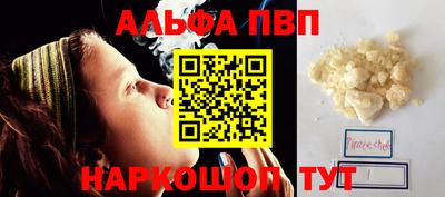 марки lsd Конаково