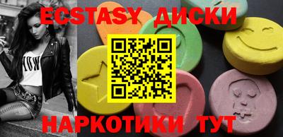 марки lsd Конаково