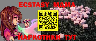 марки lsd Конаково