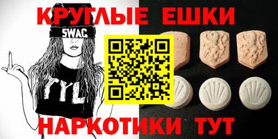 мдпв Коммунар