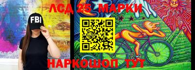 мдпв Коммунар
