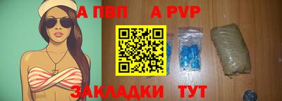марки lsd Конаково
