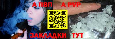 мдпв Коммунар