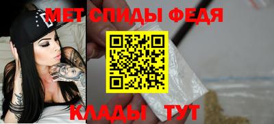 мдпв Коммунар