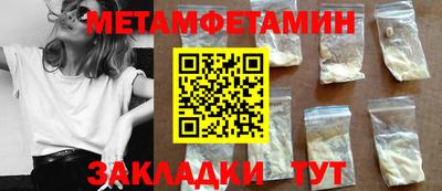 мдпв Коммунар