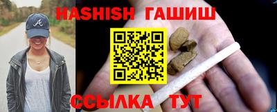 марки lsd Конаково