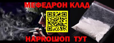 мдпв Коммунар