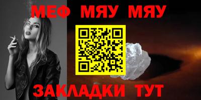 мдпв Коммунар