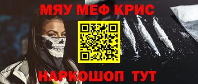мдпв Коммунар