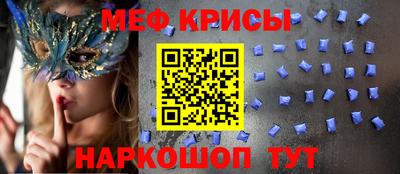 мдпв Коммунар